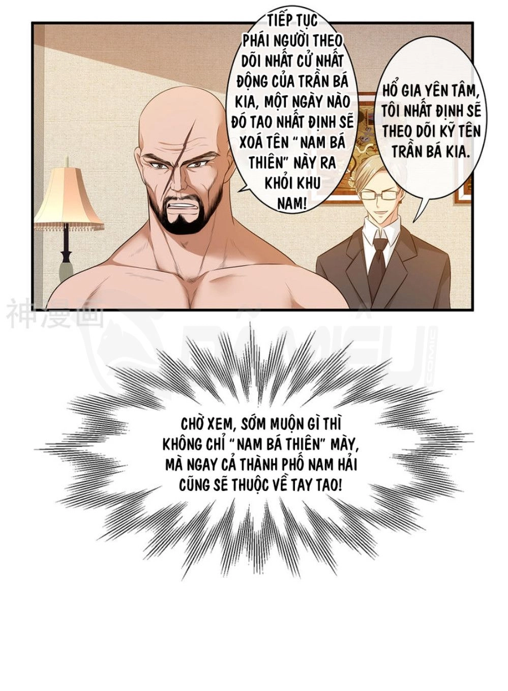 Binh Vương Này Thật Kiêu Ngạo Chapter 26 - 14