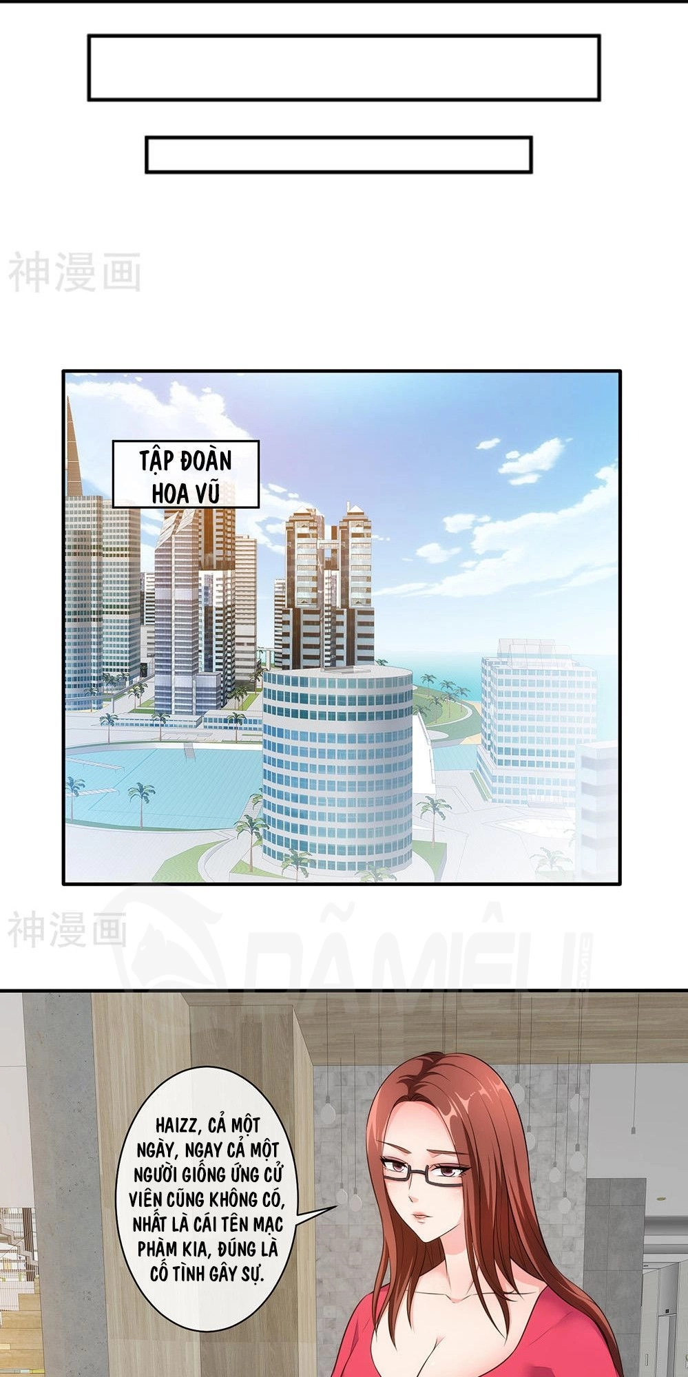 Binh Vương Này Thật Kiêu Ngạo Chapter 26 - 15