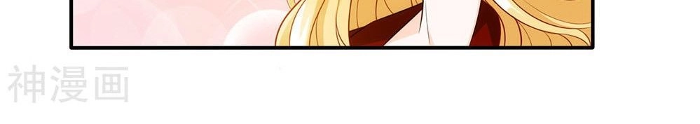 Binh Vương Này Thật Kiêu Ngạo Chapter 26 - 20