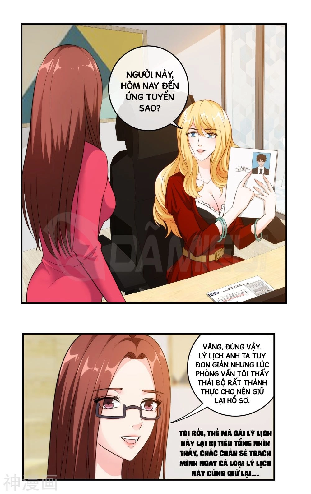 Binh Vương Này Thật Kiêu Ngạo Chapter 27 - 4