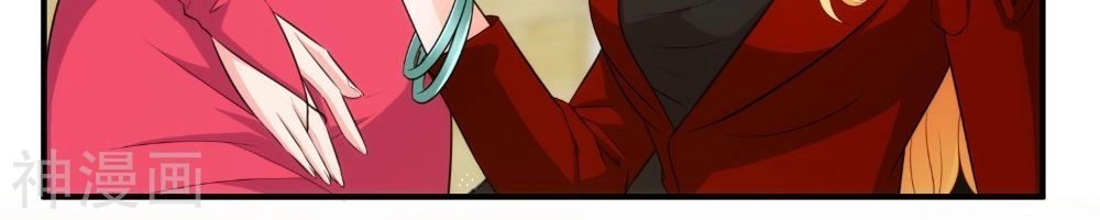 Binh Vương Này Thật Kiêu Ngạo Chapter 27 - 6