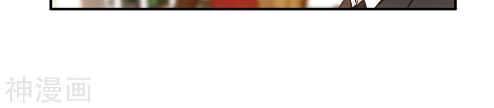 Binh Vương Này Thật Kiêu Ngạo Chapter 27 - 13