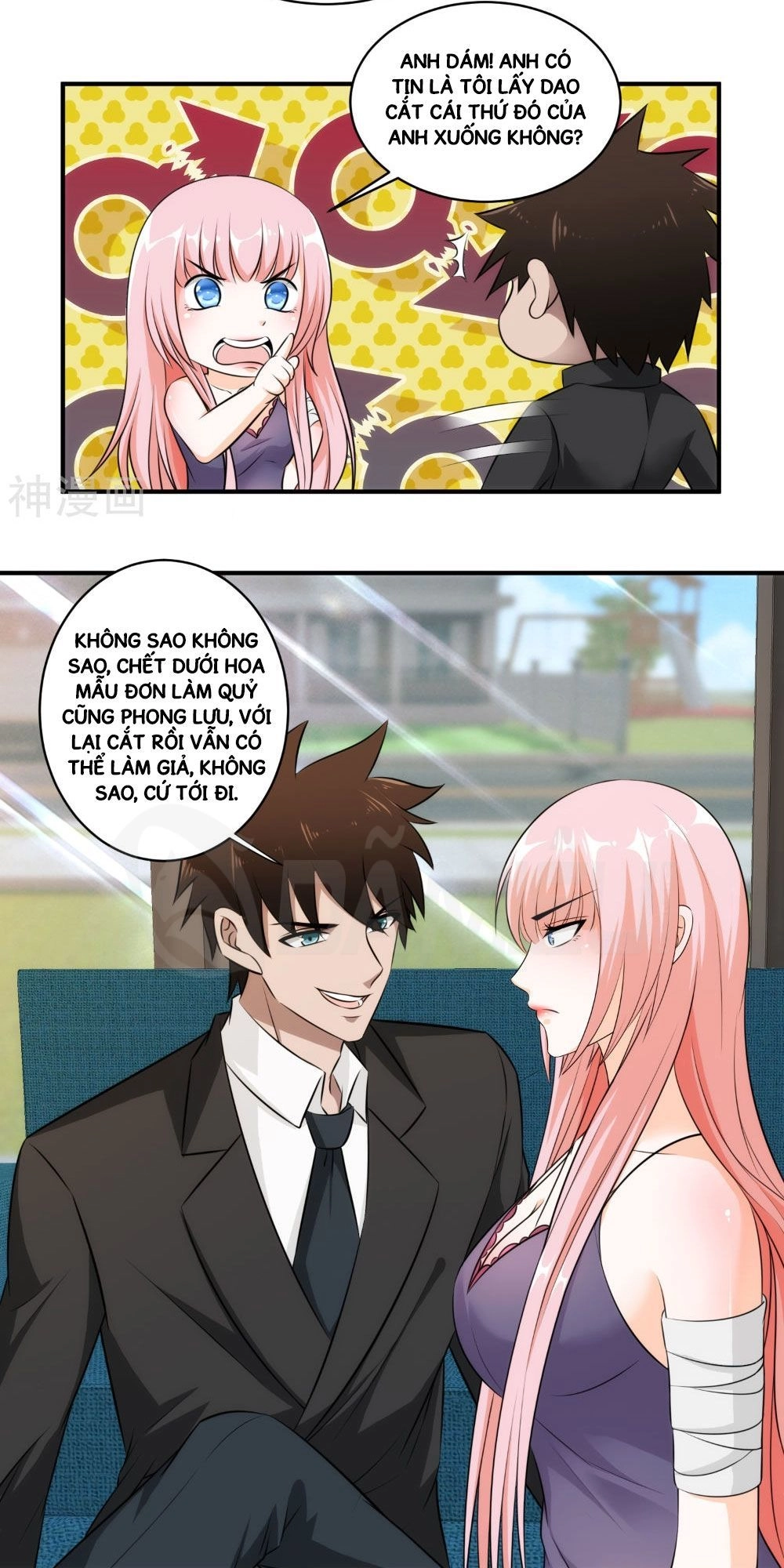 Binh Vương Này Thật Kiêu Ngạo Chapter 27 - 16