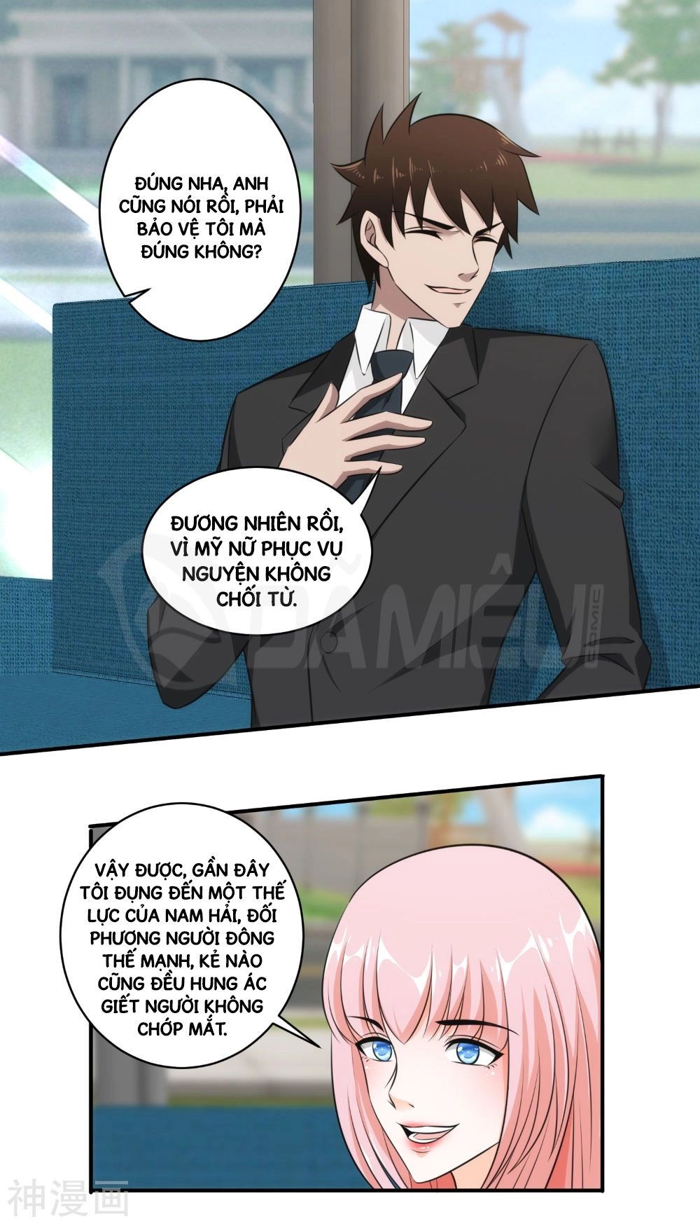 Binh Vương Này Thật Kiêu Ngạo Chapter 27 - 22