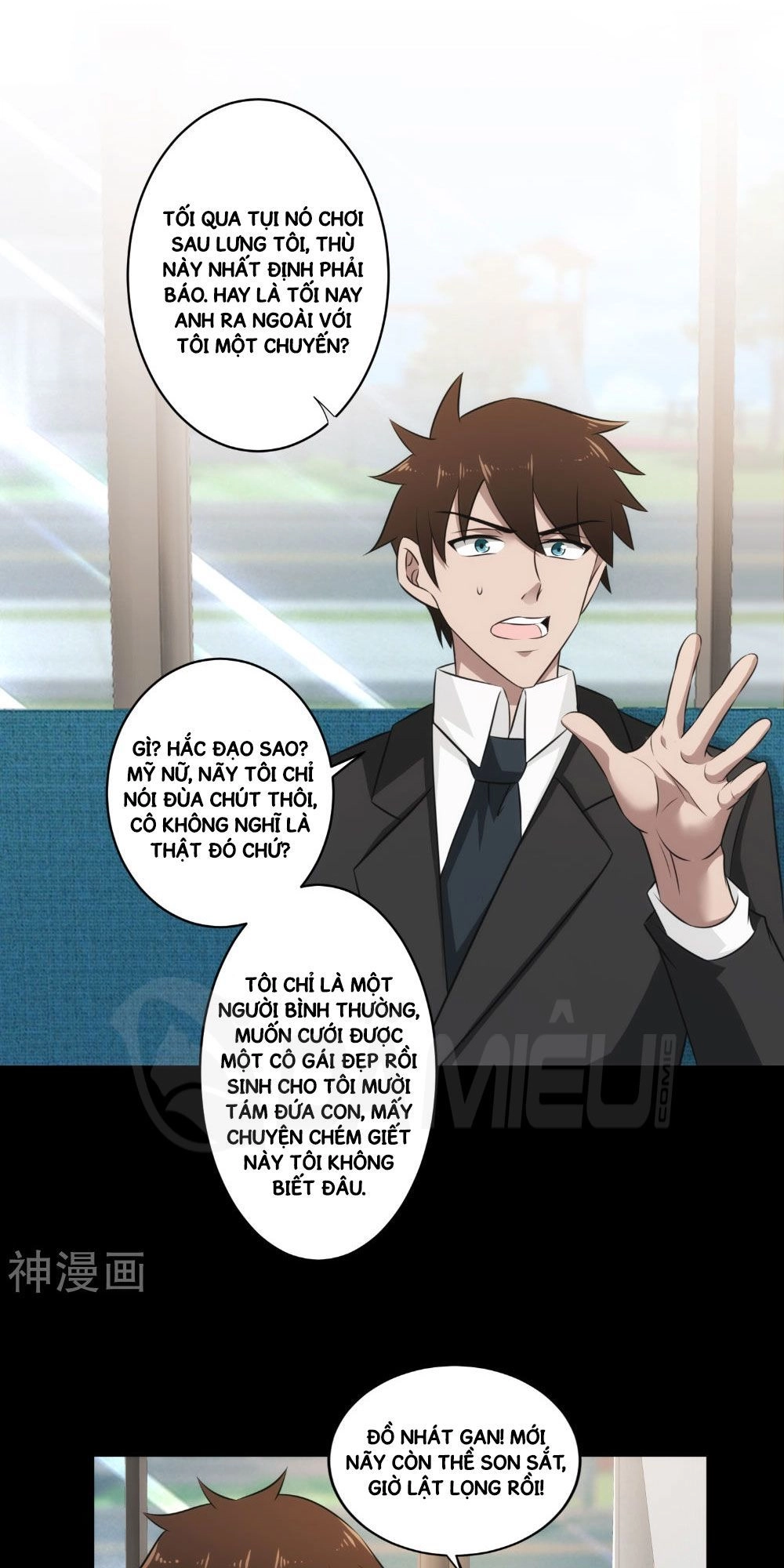 Binh Vương Này Thật Kiêu Ngạo Chapter 27 - 23