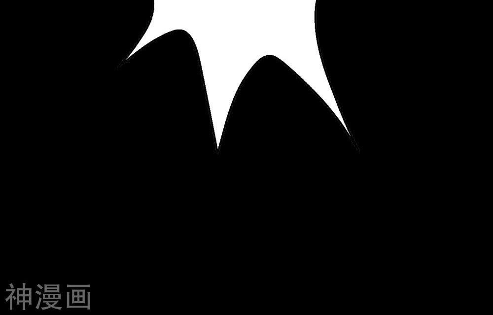 Binh Vương Này Thật Kiêu Ngạo Chapter 27 - 26