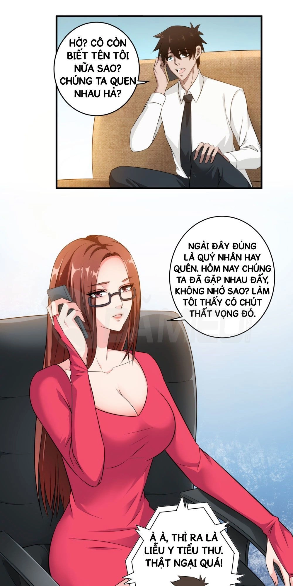 Binh Vương Này Thật Kiêu Ngạo Chapter 29 - 8