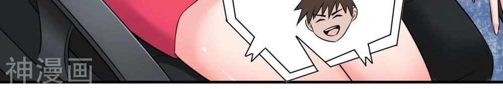 Binh Vương Này Thật Kiêu Ngạo Chapter 29 - 9