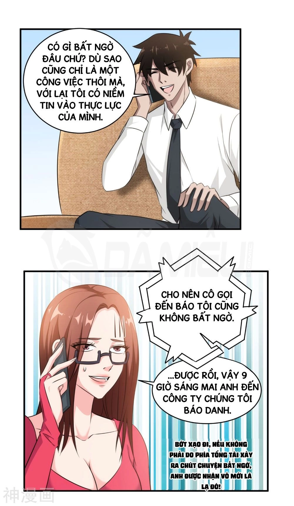 Binh Vương Này Thật Kiêu Ngạo Chapter 29 - 12