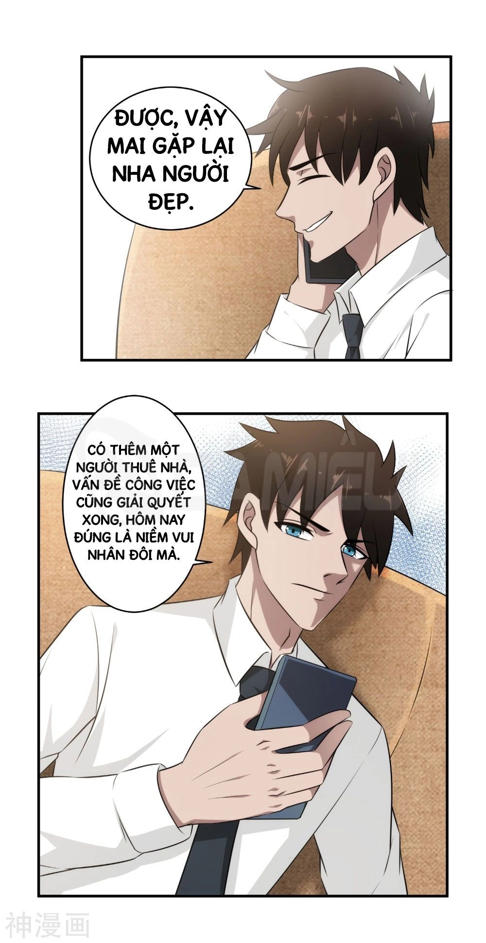 Binh Vương Này Thật Kiêu Ngạo Chapter 29 - 13