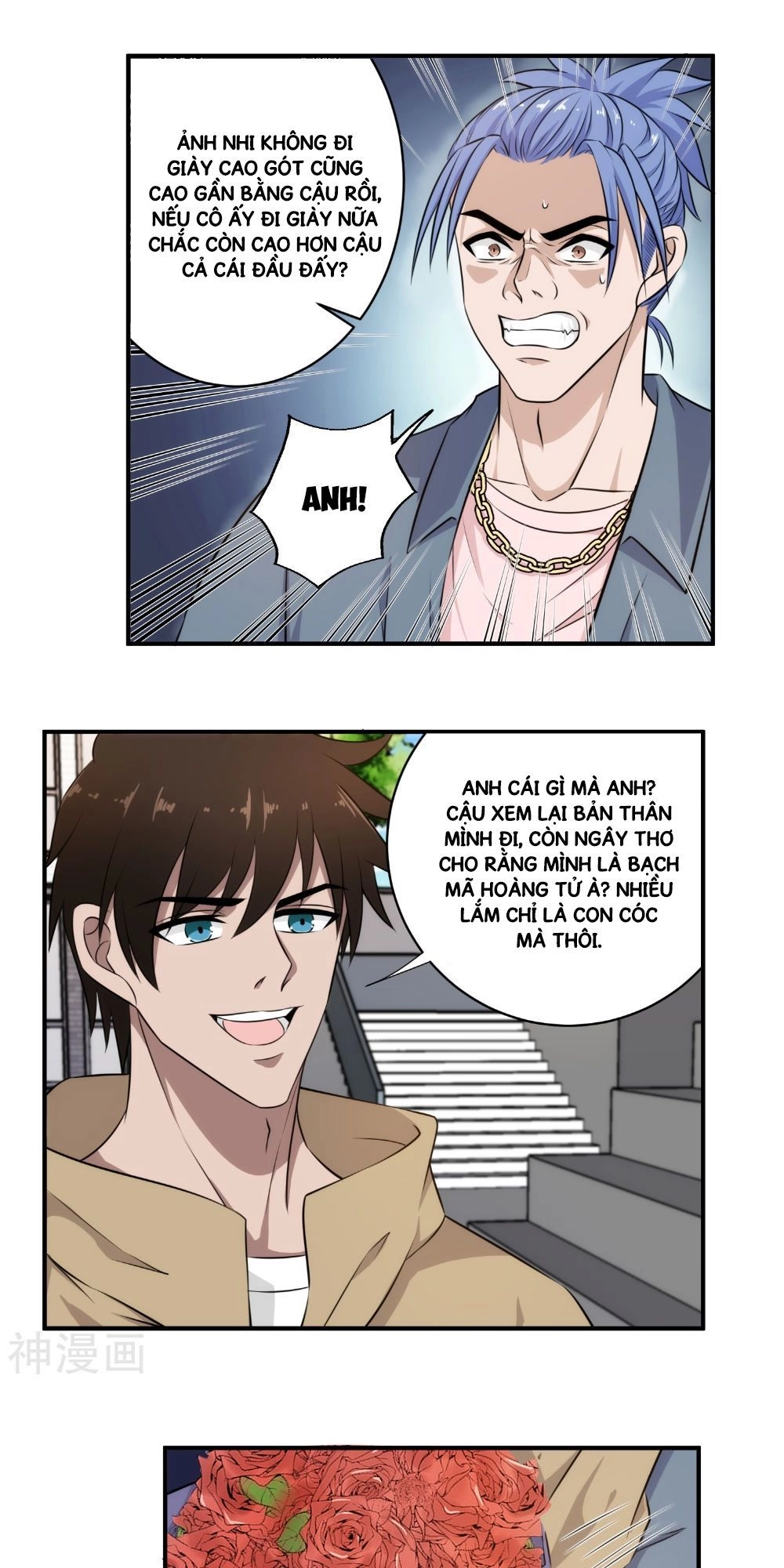 Binh Vương Này Thật Kiêu Ngạo Chapter 31 - 5