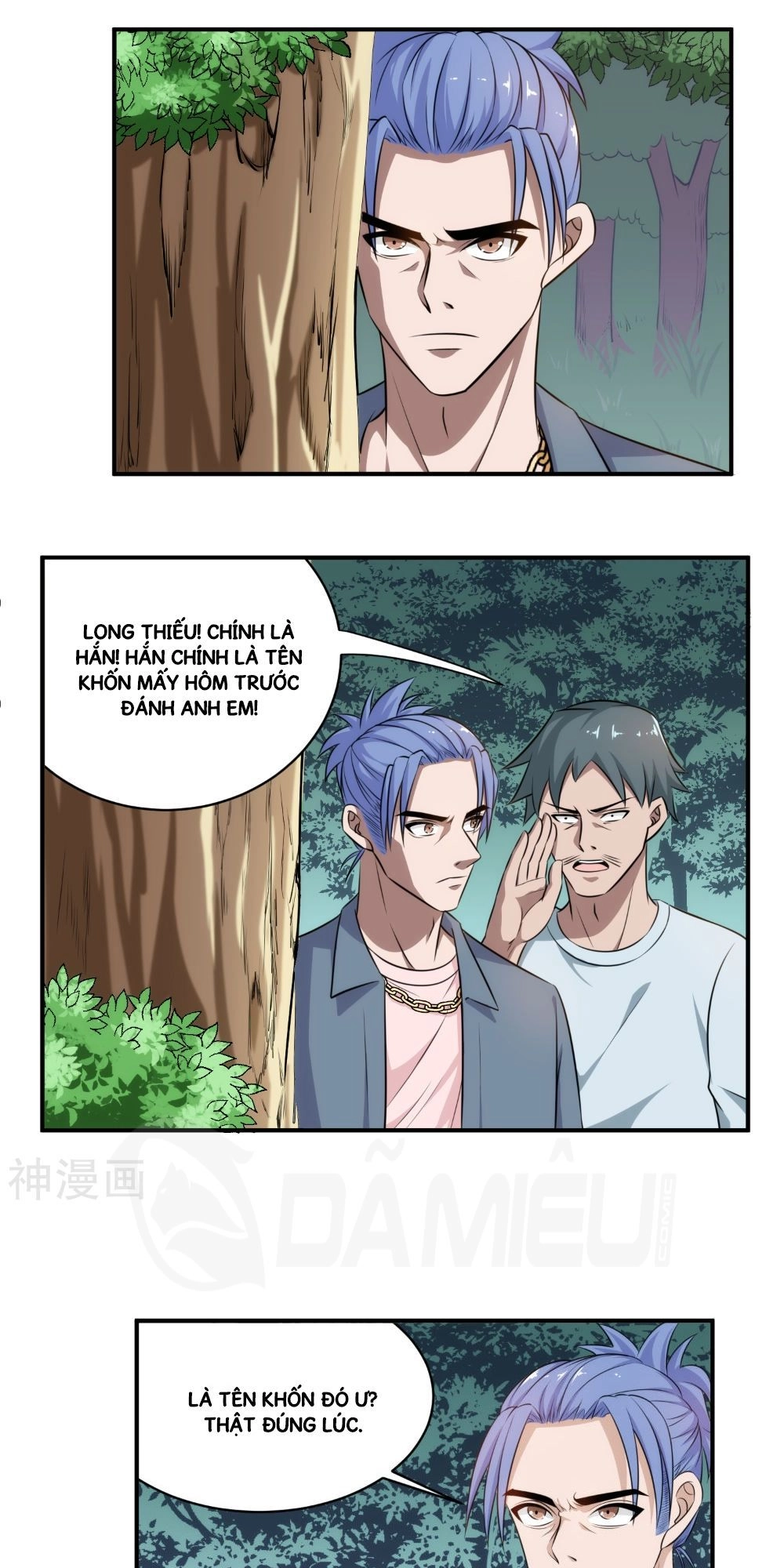 Binh Vương Này Thật Kiêu Ngạo Chapter 31 - 16