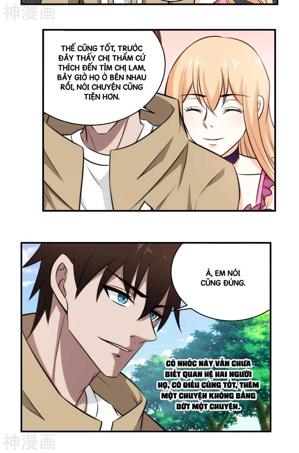 Binh Vương Này Thật Kiêu Ngạo Chapter 31 - 22