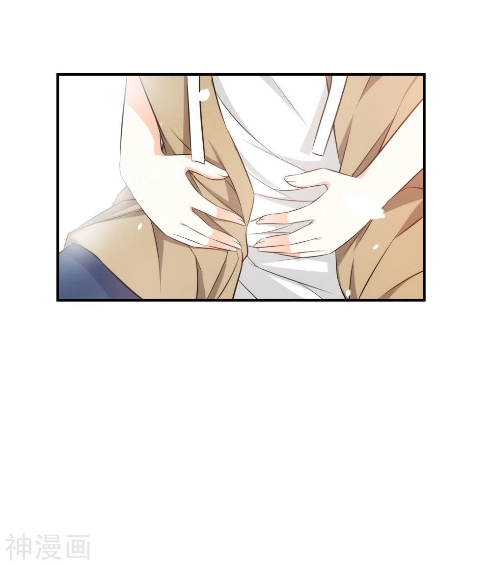 Binh Vương Này Thật Kiêu Ngạo Chapter 31 - 24