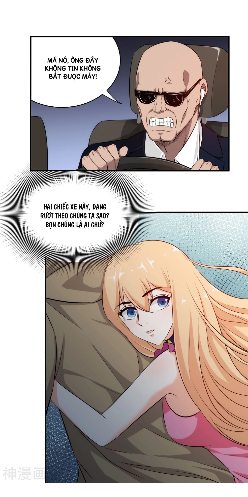 Binh Vương Này Thật Kiêu Ngạo Chapter 32 - 14