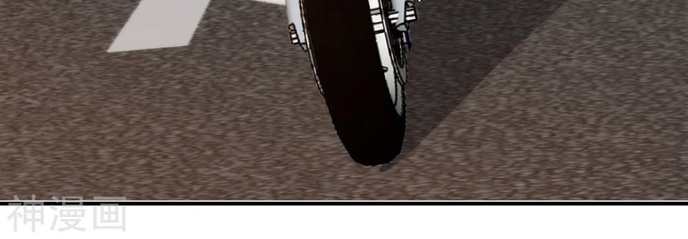 Binh Vương Này Thật Kiêu Ngạo Chapter 32 - 16