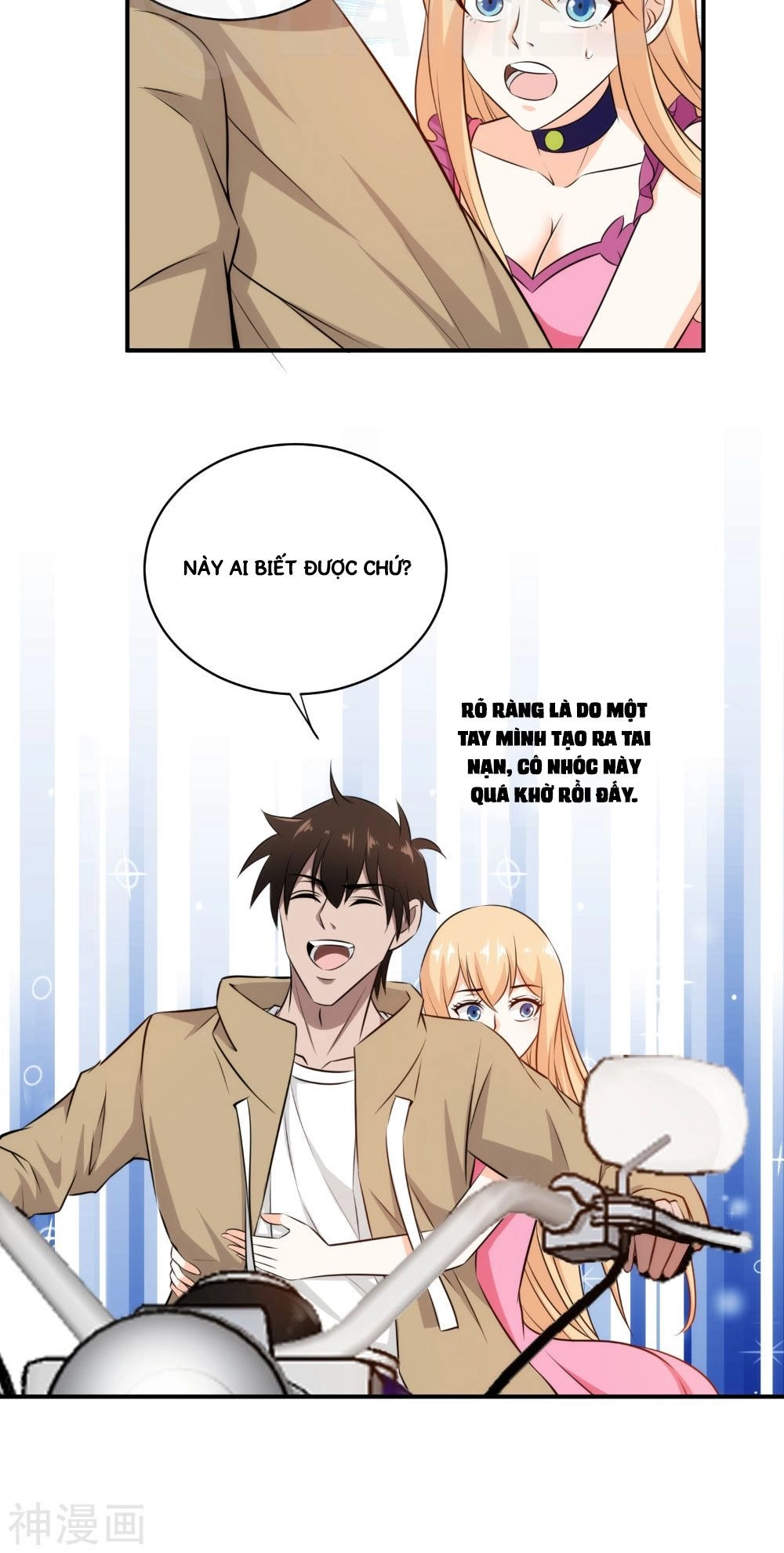 Binh Vương Này Thật Kiêu Ngạo Chapter 32 - 29