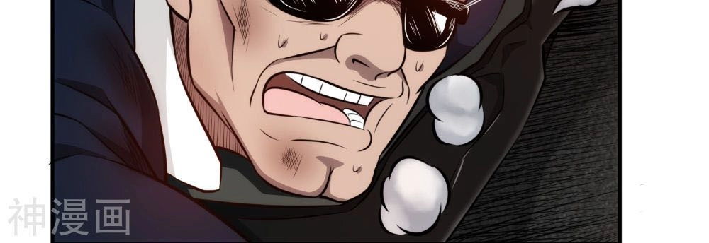 Binh Vương Này Thật Kiêu Ngạo Chapter 33 - 5