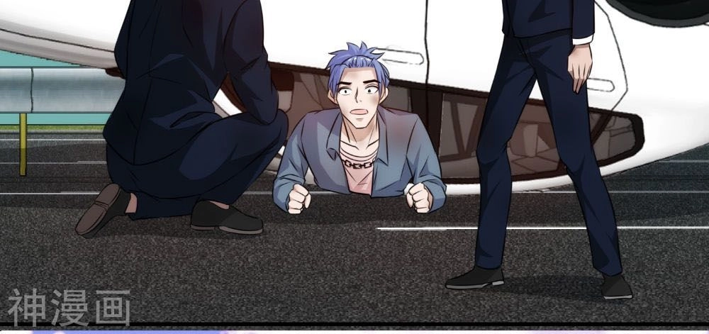 Binh Vương Này Thật Kiêu Ngạo Chapter 33 - 13