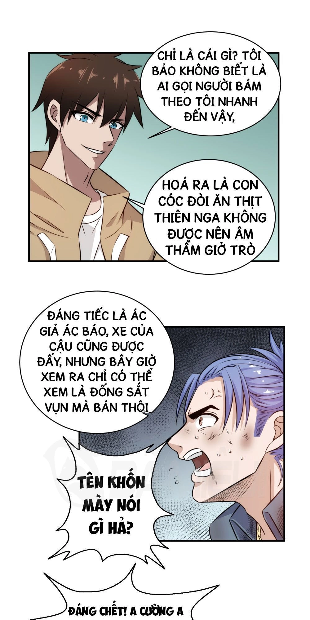 Binh Vương Này Thật Kiêu Ngạo Chapter 33 - 16