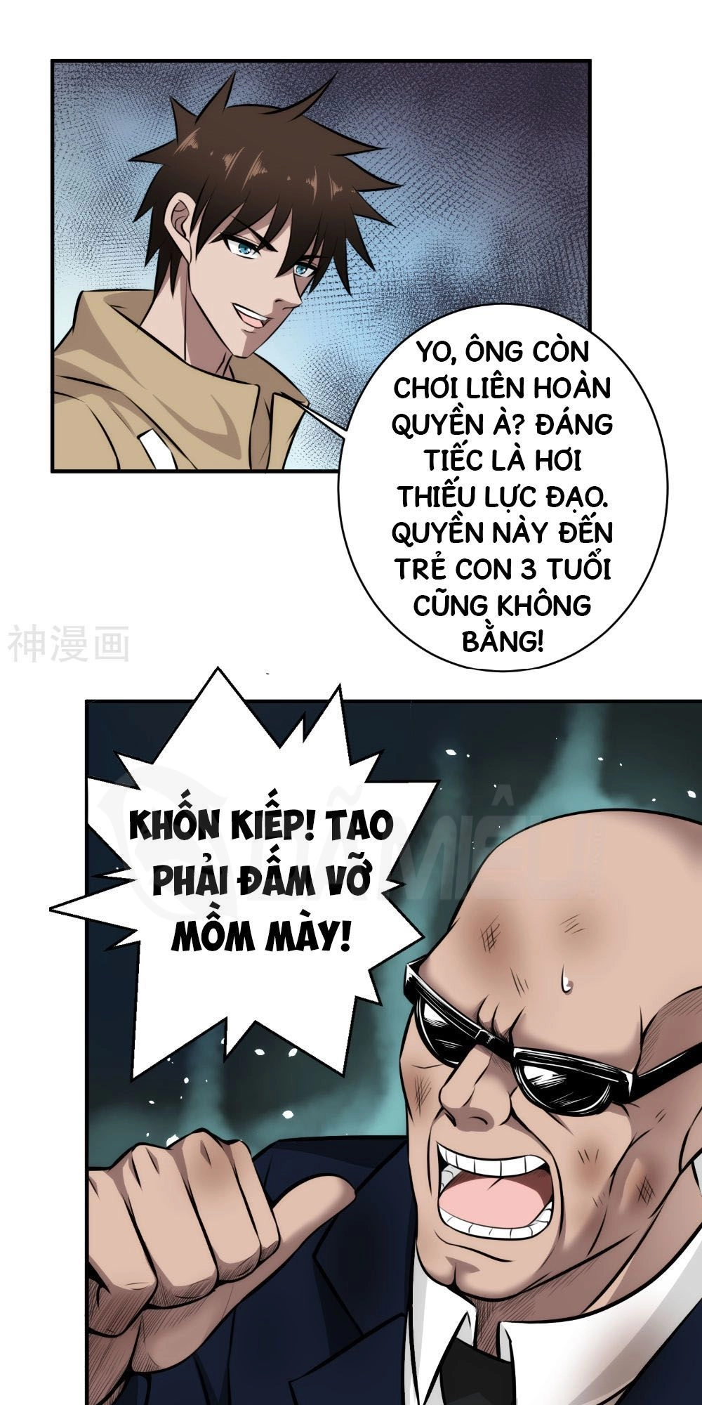 Binh Vương Này Thật Kiêu Ngạo Chapter 33 - 33