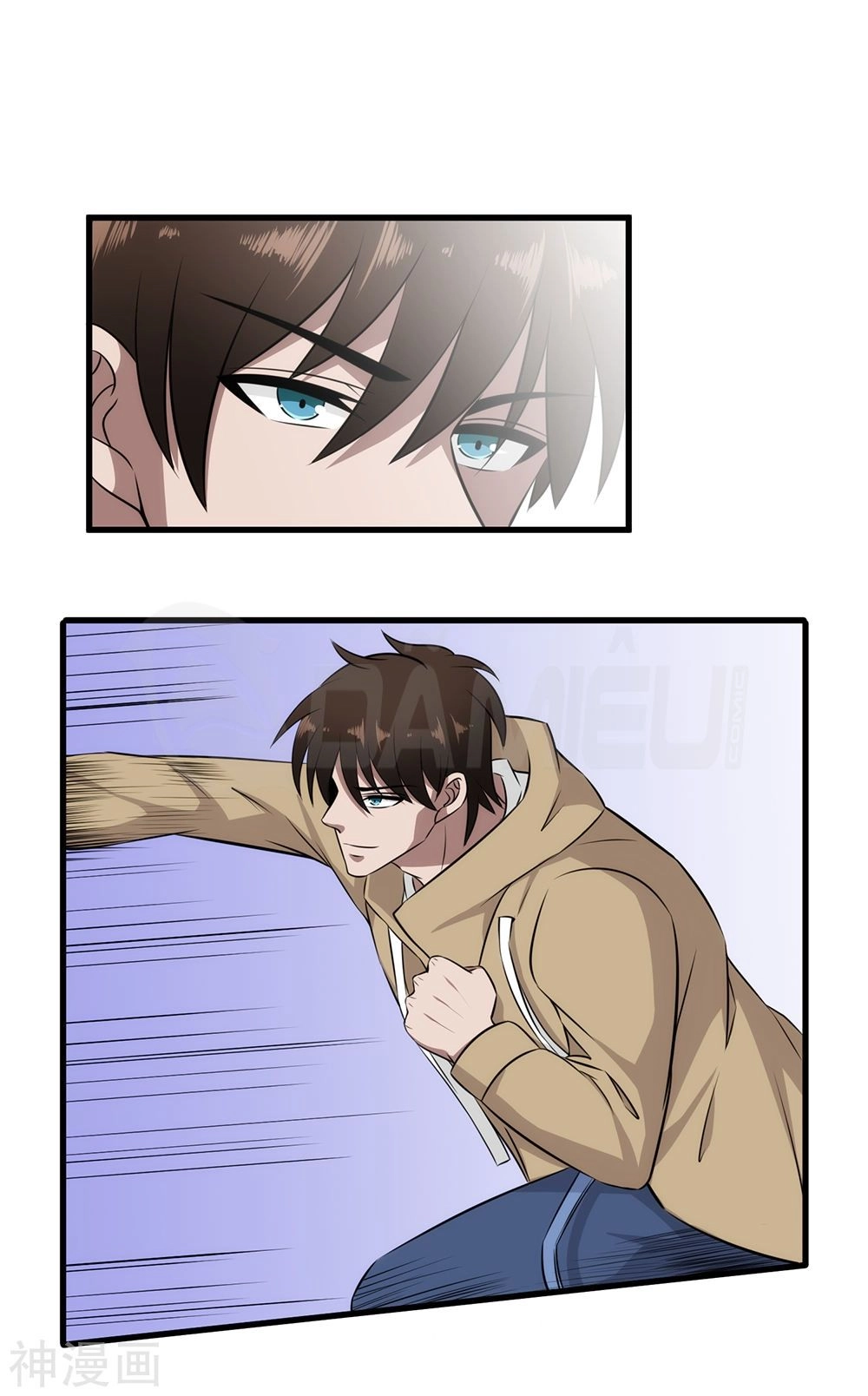 Binh Vương Này Thật Kiêu Ngạo Chapter 34 - 2