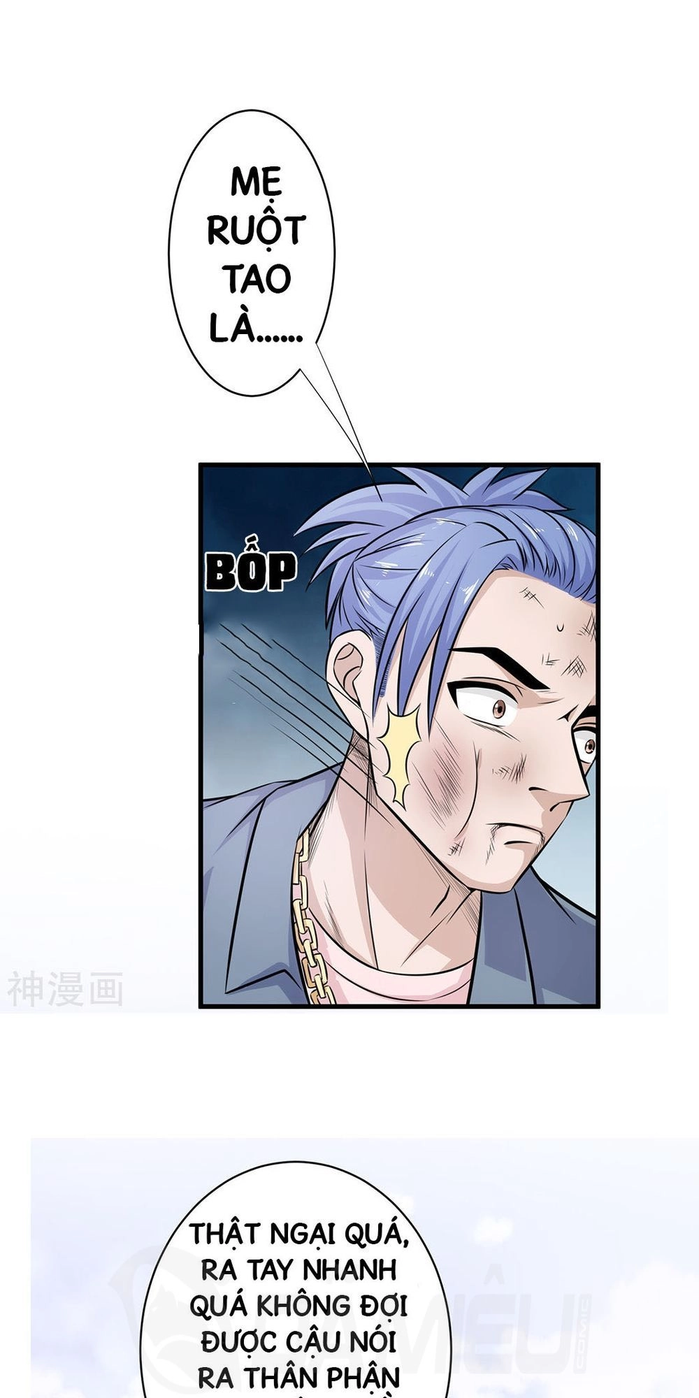 Binh Vương Này Thật Kiêu Ngạo Chapter 34 - 18