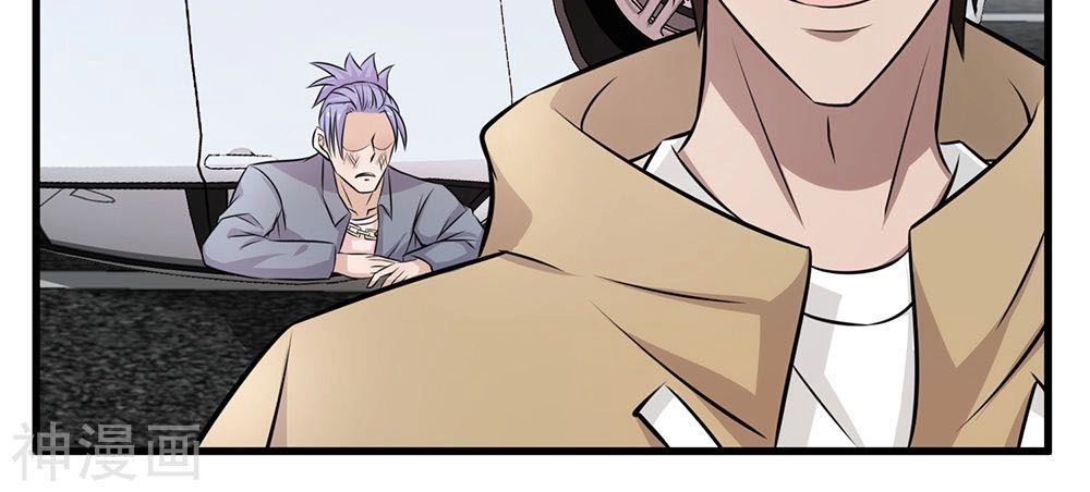 Binh Vương Này Thật Kiêu Ngạo Chapter 34 - 21