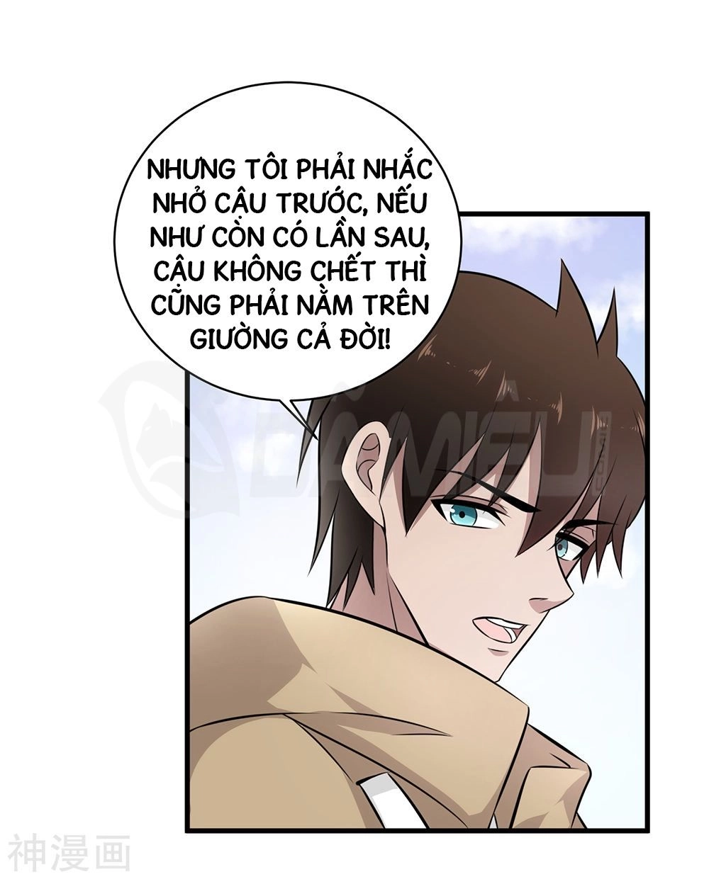 Binh Vương Này Thật Kiêu Ngạo Chapter 34 - 22