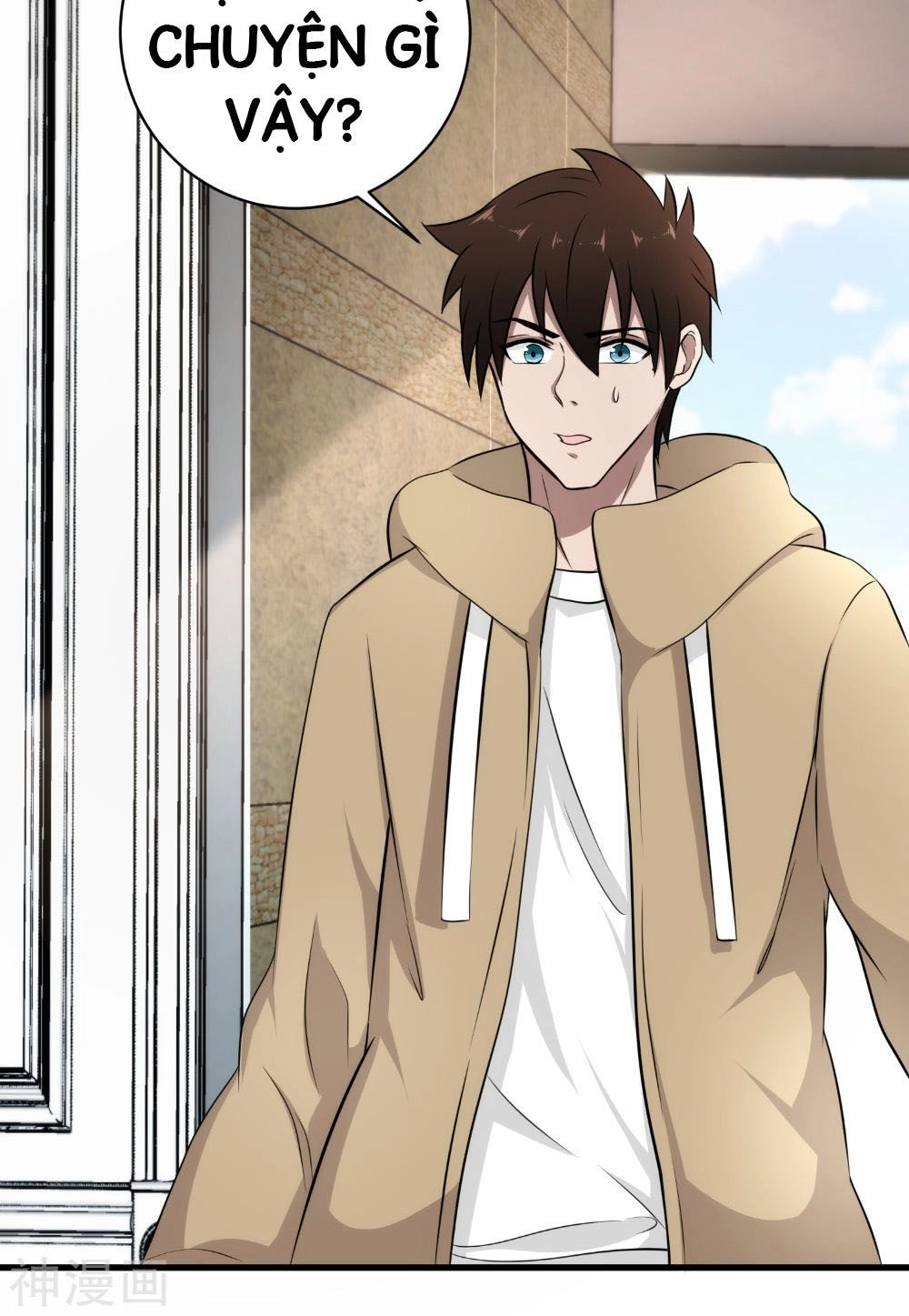 Binh Vương Này Thật Kiêu Ngạo Chapter 35 - 3