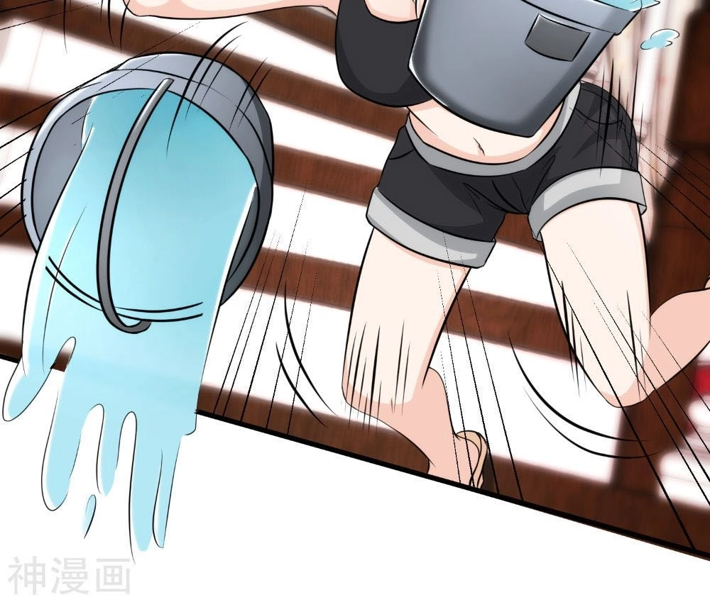 Binh Vương Này Thật Kiêu Ngạo Chapter 35 - 12