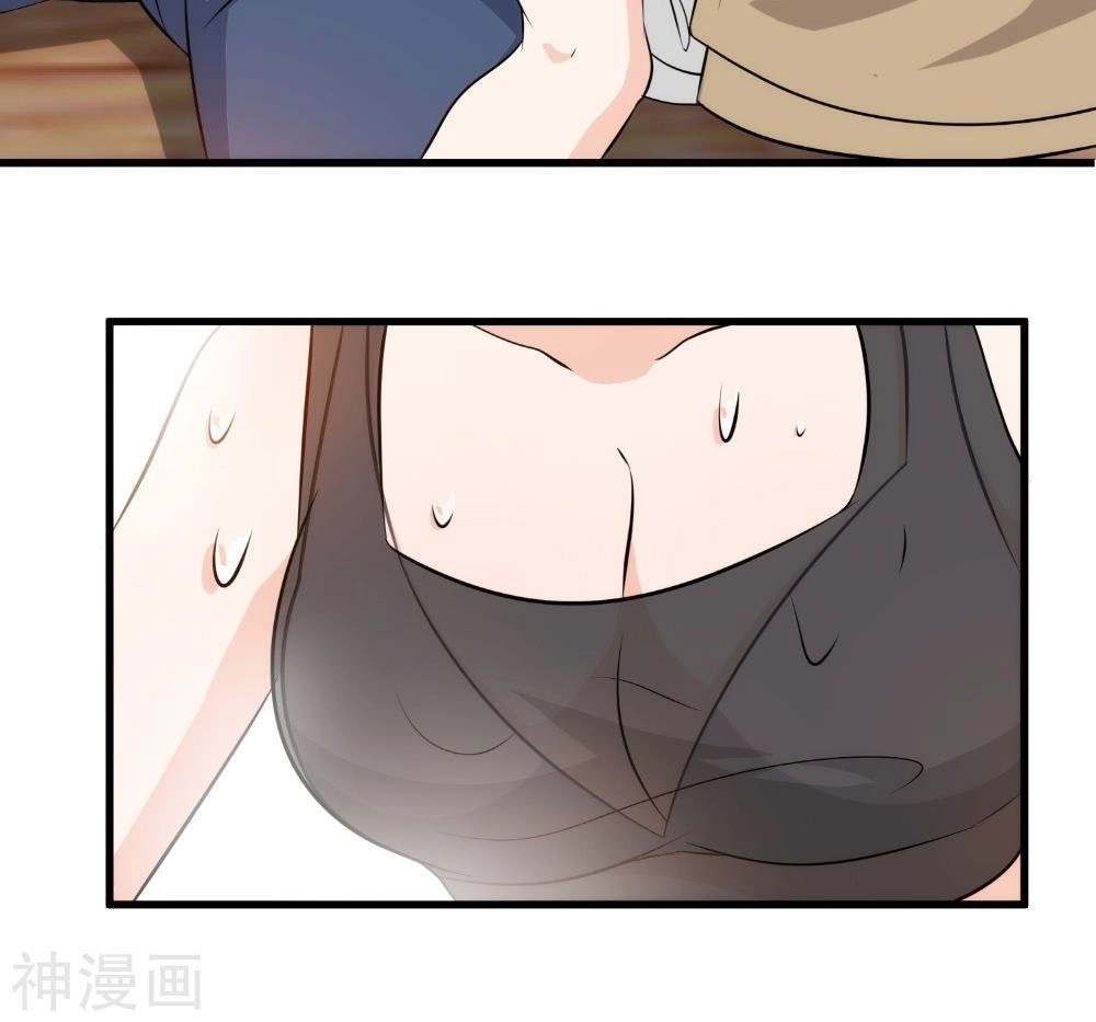 Binh Vương Này Thật Kiêu Ngạo Chapter 35 - 17