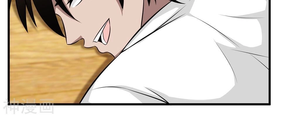 Binh Vương Này Thật Kiêu Ngạo Chapter 36 - 5