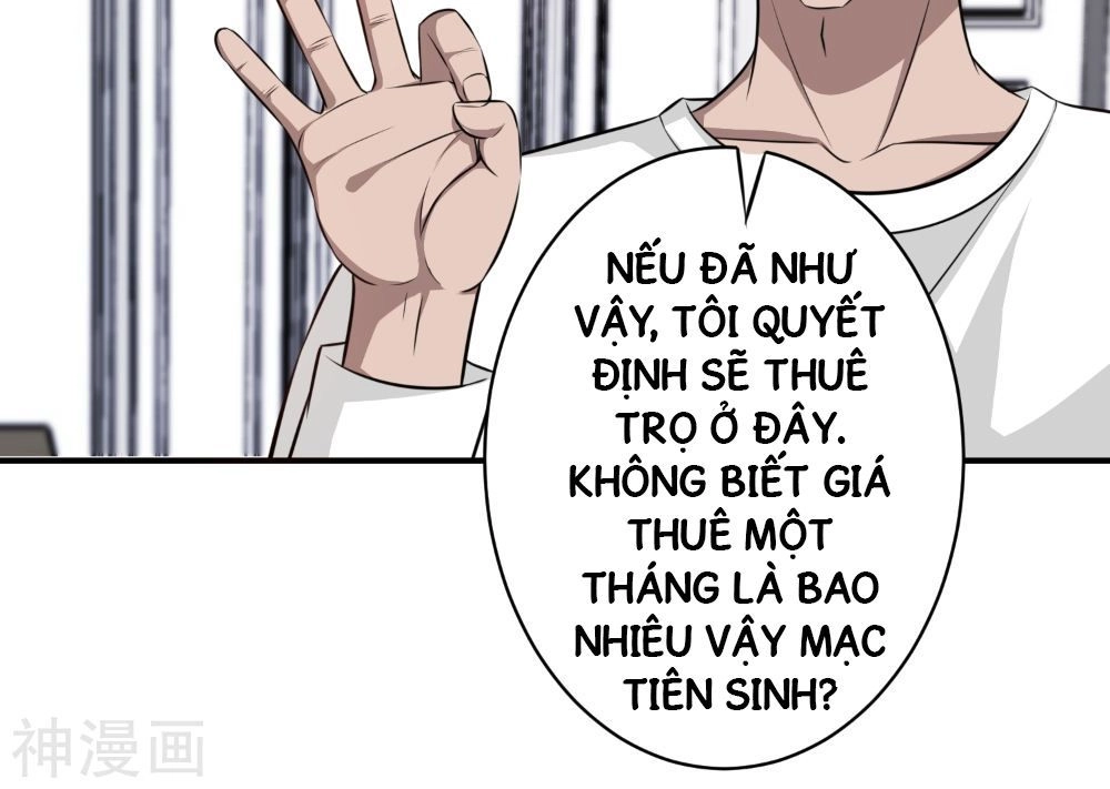 Binh Vương Này Thật Kiêu Ngạo Chapter 37 - 14
