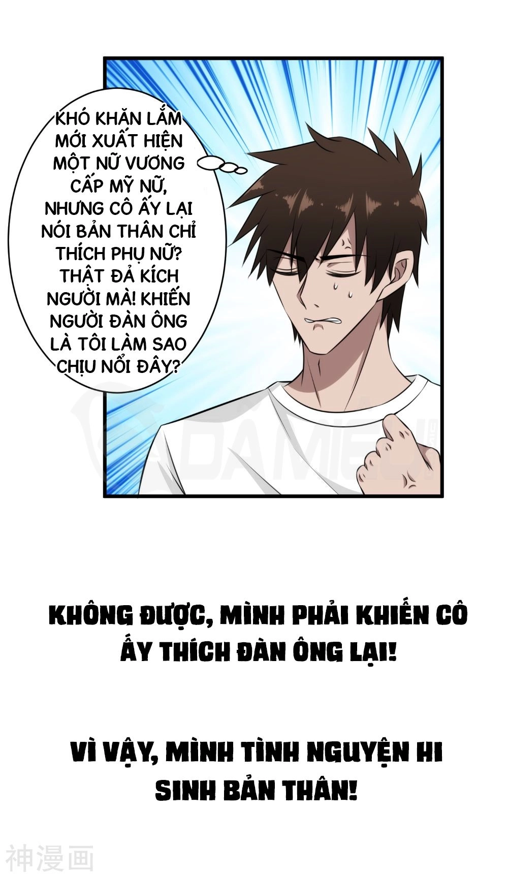 Binh Vương Này Thật Kiêu Ngạo Chapter 37 - 22