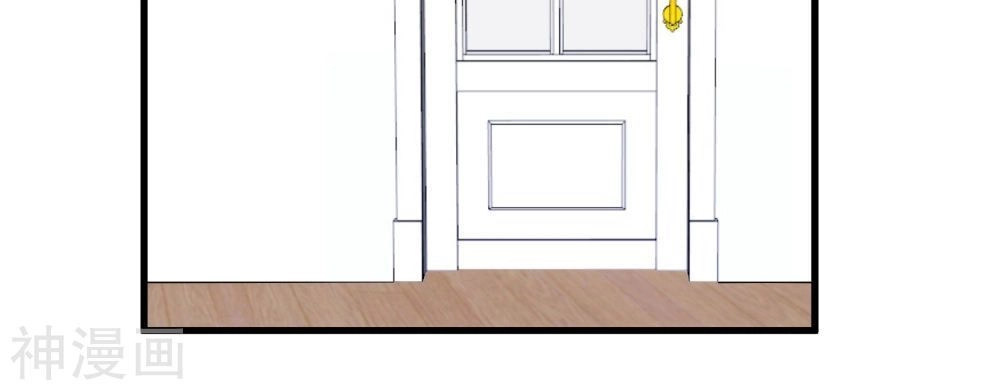 Binh Vương Này Thật Kiêu Ngạo Chapter 37 - 24