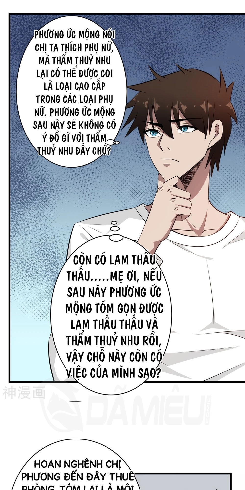 Binh Vương Này Thật Kiêu Ngạo Chapter 37 - 29