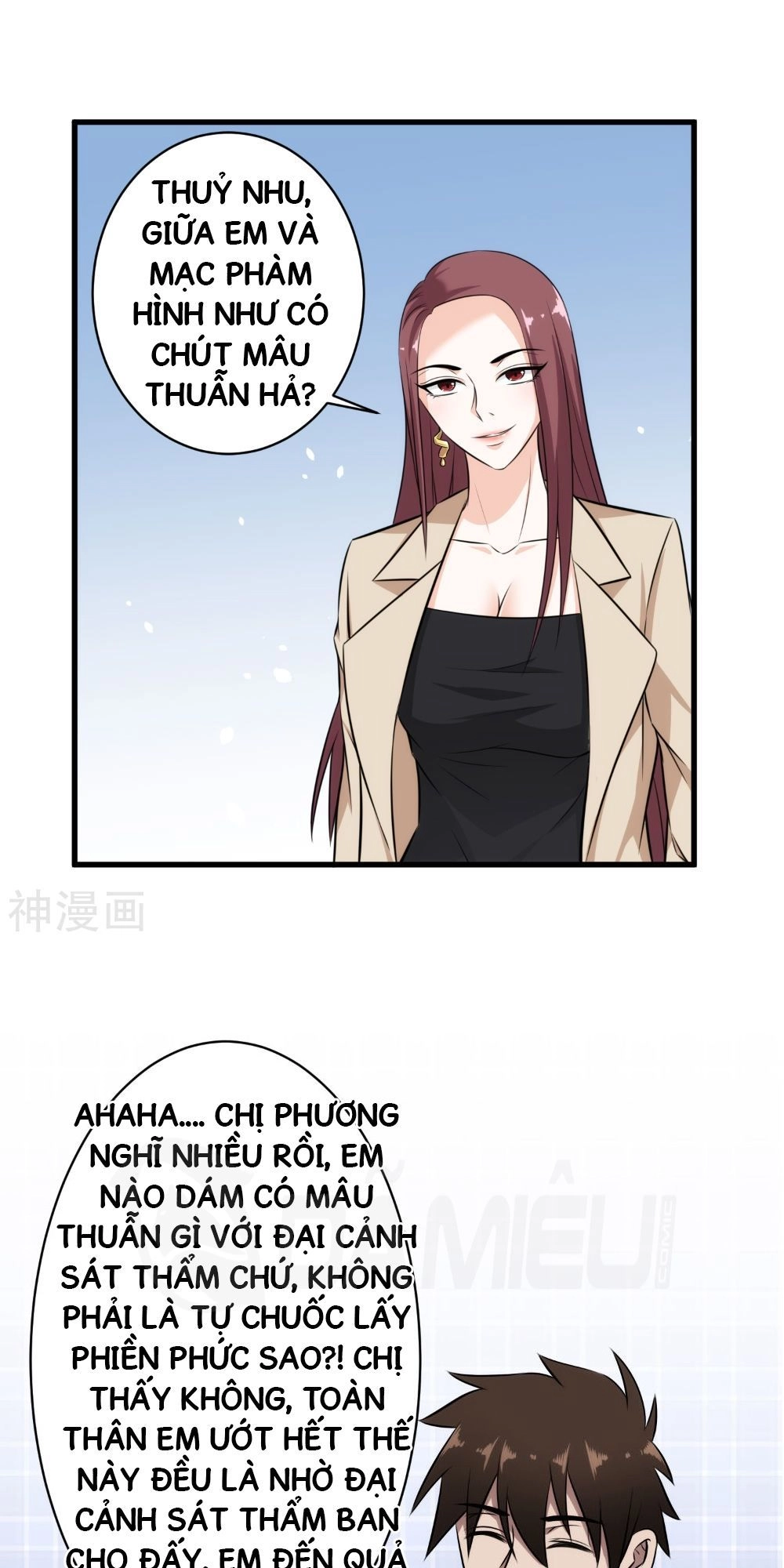 Binh Vương Này Thật Kiêu Ngạo Chapter 37 - 31