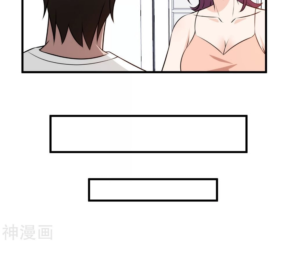 Binh Vương Này Thật Kiêu Ngạo Chapter 37 - 34