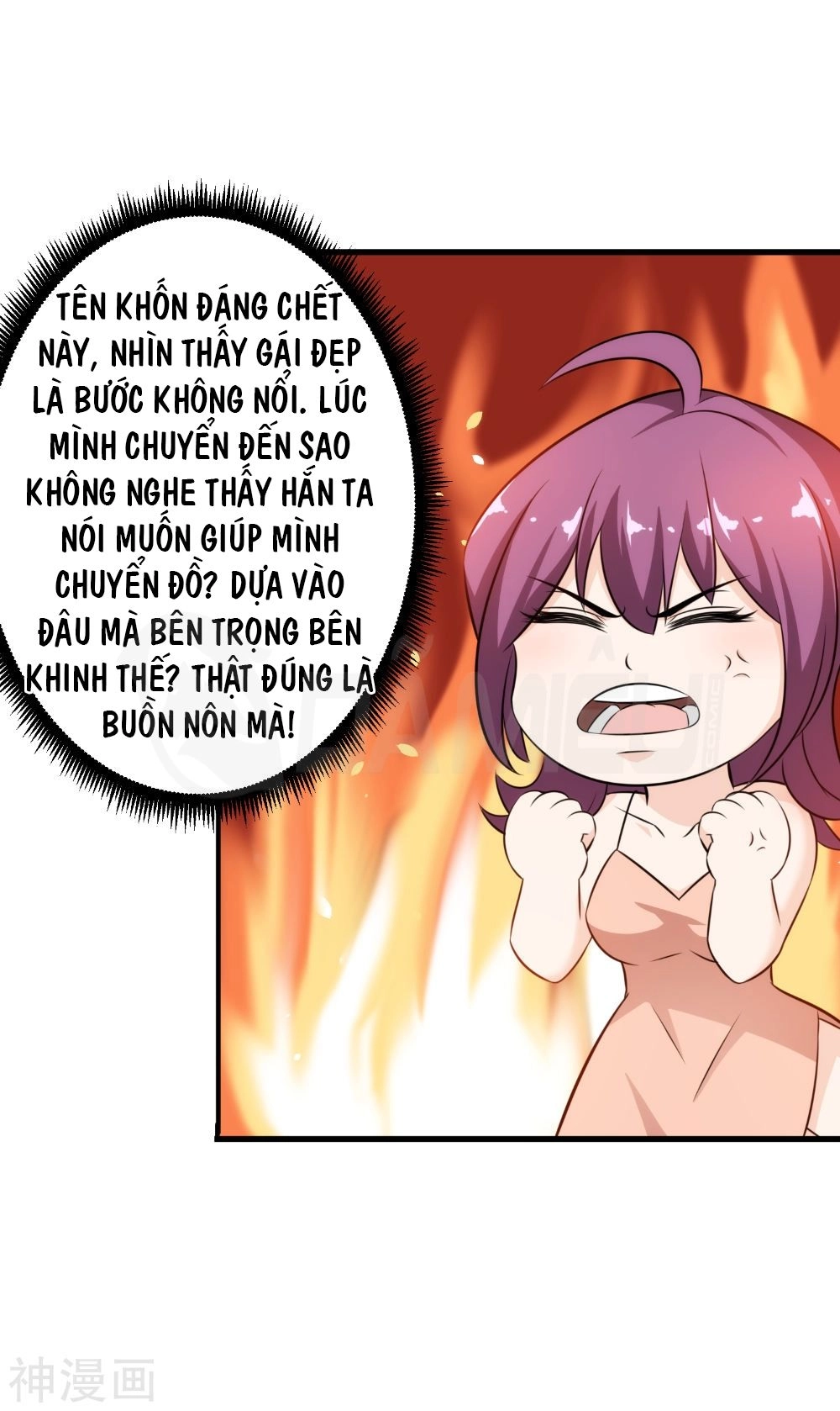 Binh Vương Này Thật Kiêu Ngạo Chapter 37 - 37