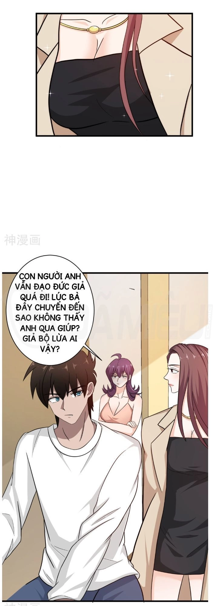 Binh Vương Này Thật Kiêu Ngạo Chapter 38 - 7