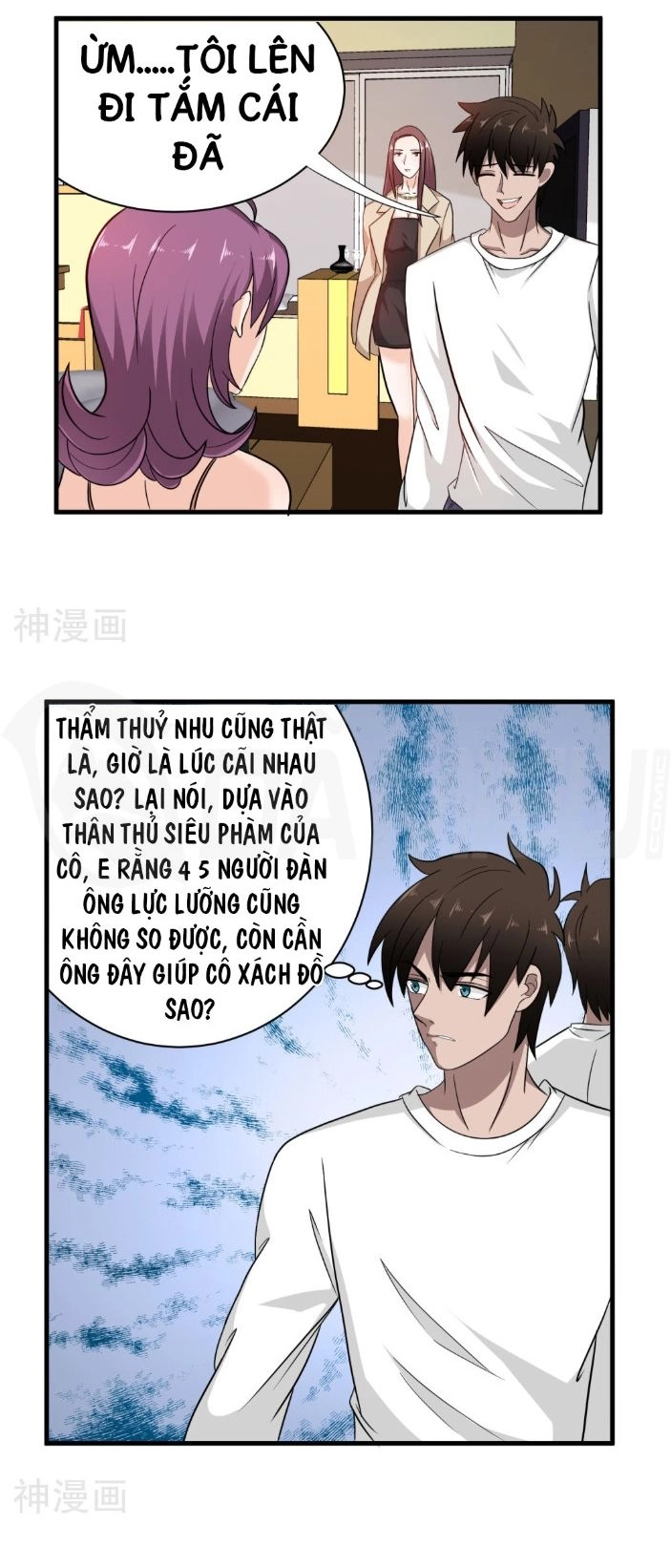 Binh Vương Này Thật Kiêu Ngạo Chapter 38 - 9