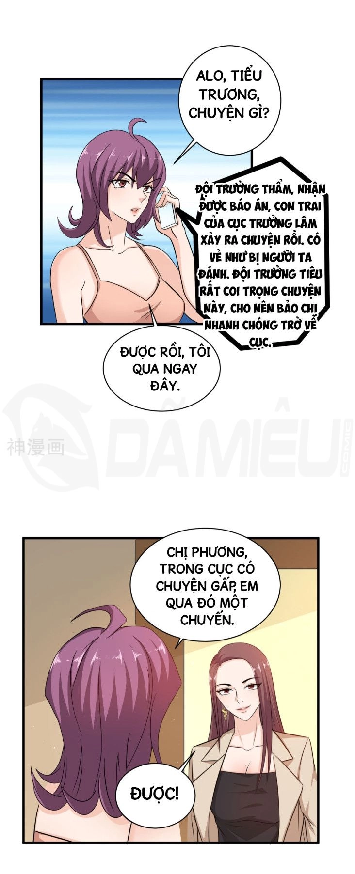 Binh Vương Này Thật Kiêu Ngạo Chapter 38 - 14