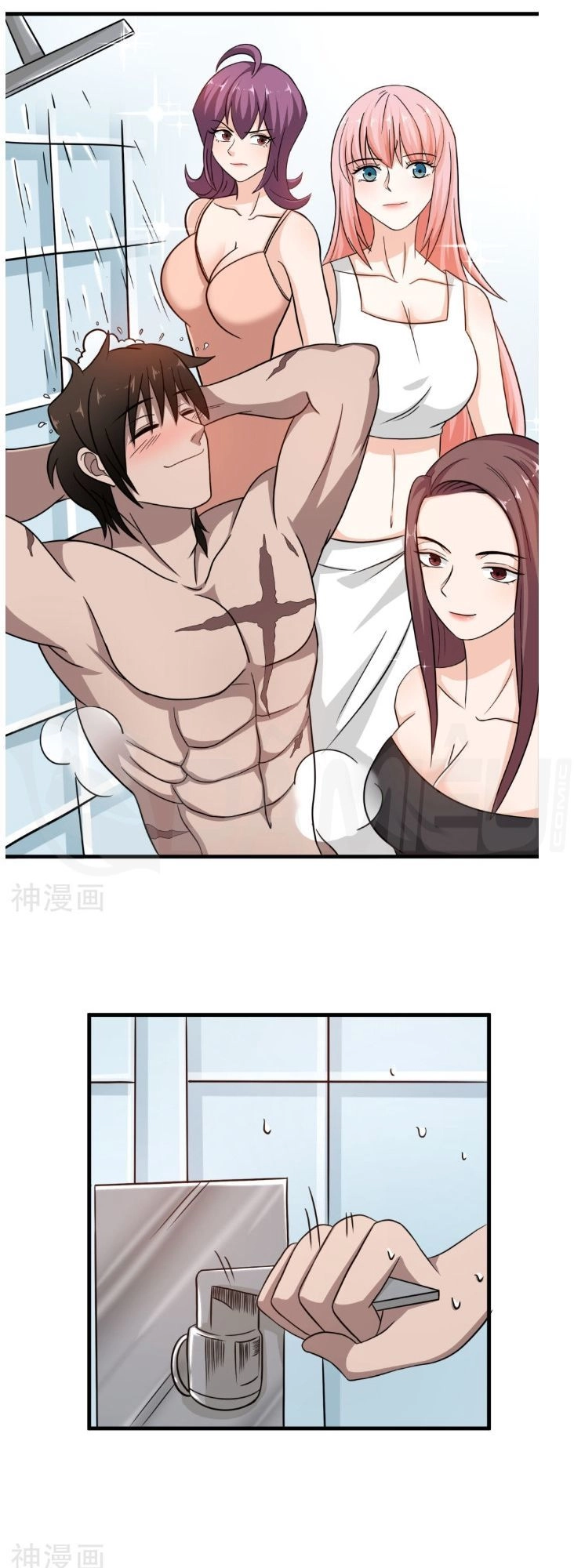 Binh Vương Này Thật Kiêu Ngạo Chapter 38 - 18