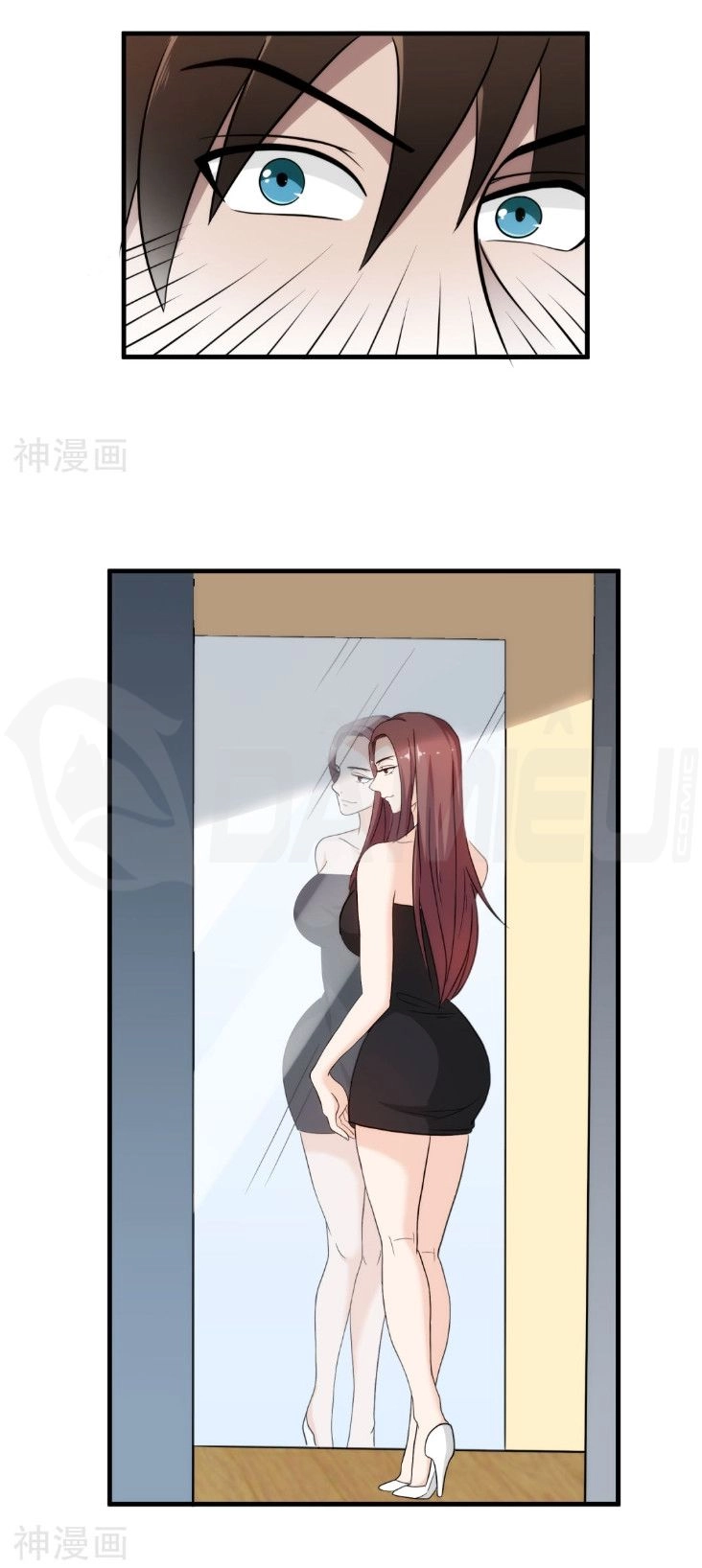 Binh Vương Này Thật Kiêu Ngạo Chapter 38 - 22