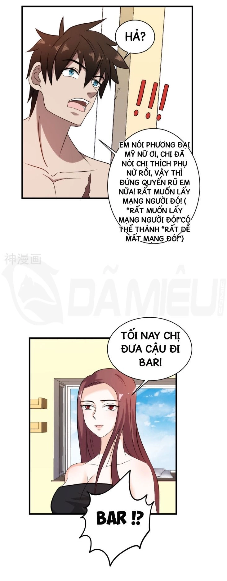 Binh Vương Này Thật Kiêu Ngạo Chapter 38 - 25