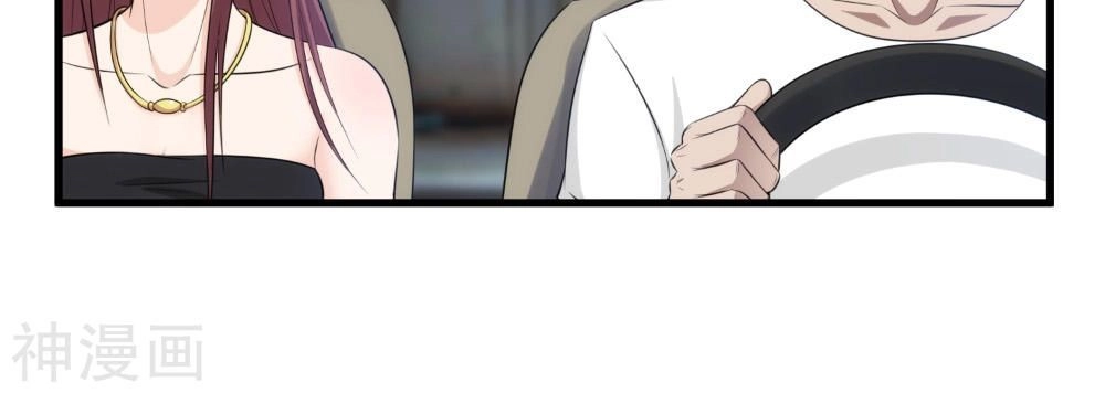 Binh Vương Này Thật Kiêu Ngạo Chapter 39 - 6