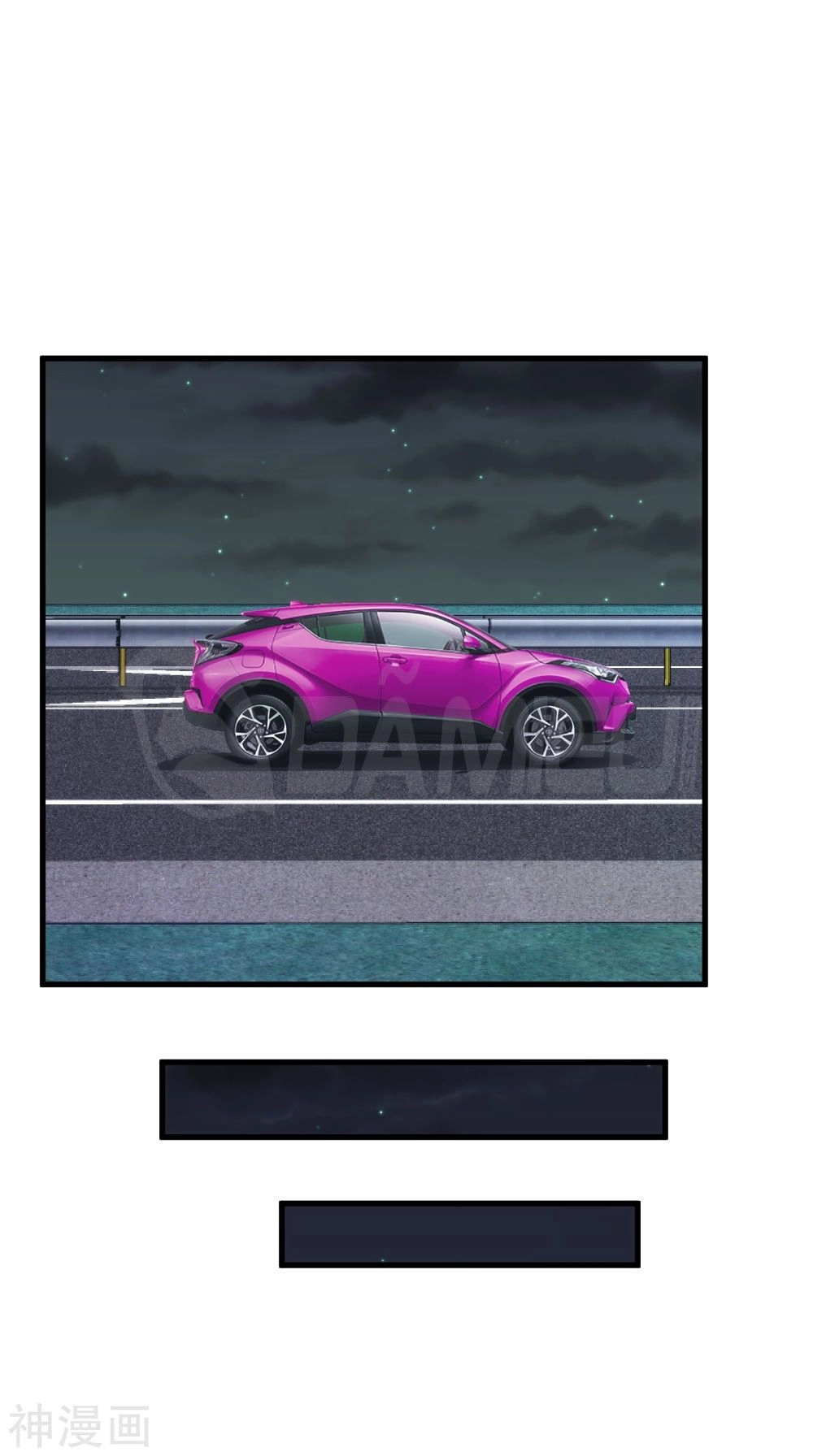 Binh Vương Này Thật Kiêu Ngạo Chapter 39 - 7