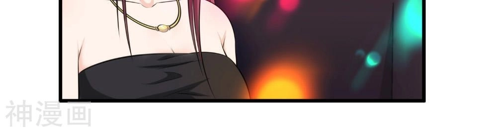 Binh Vương Này Thật Kiêu Ngạo Chapter 39 - 27