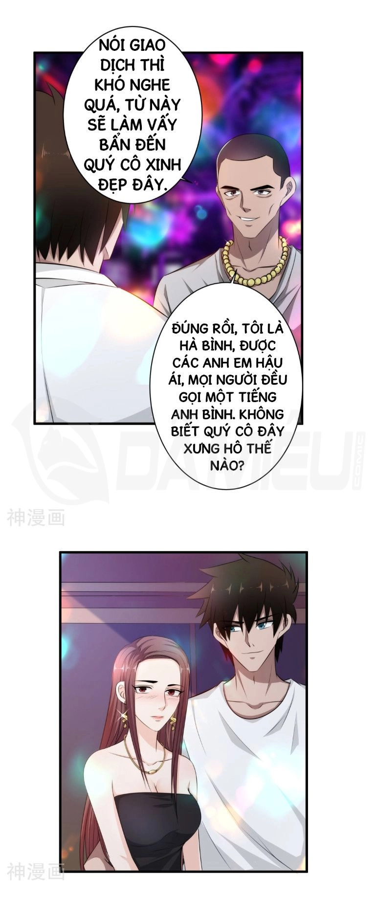 Binh Vương Này Thật Kiêu Ngạo Chapter 40 - 13